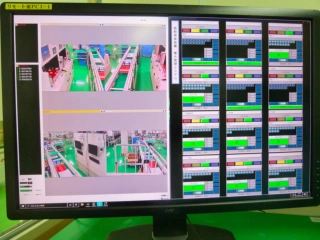 集中管理システム